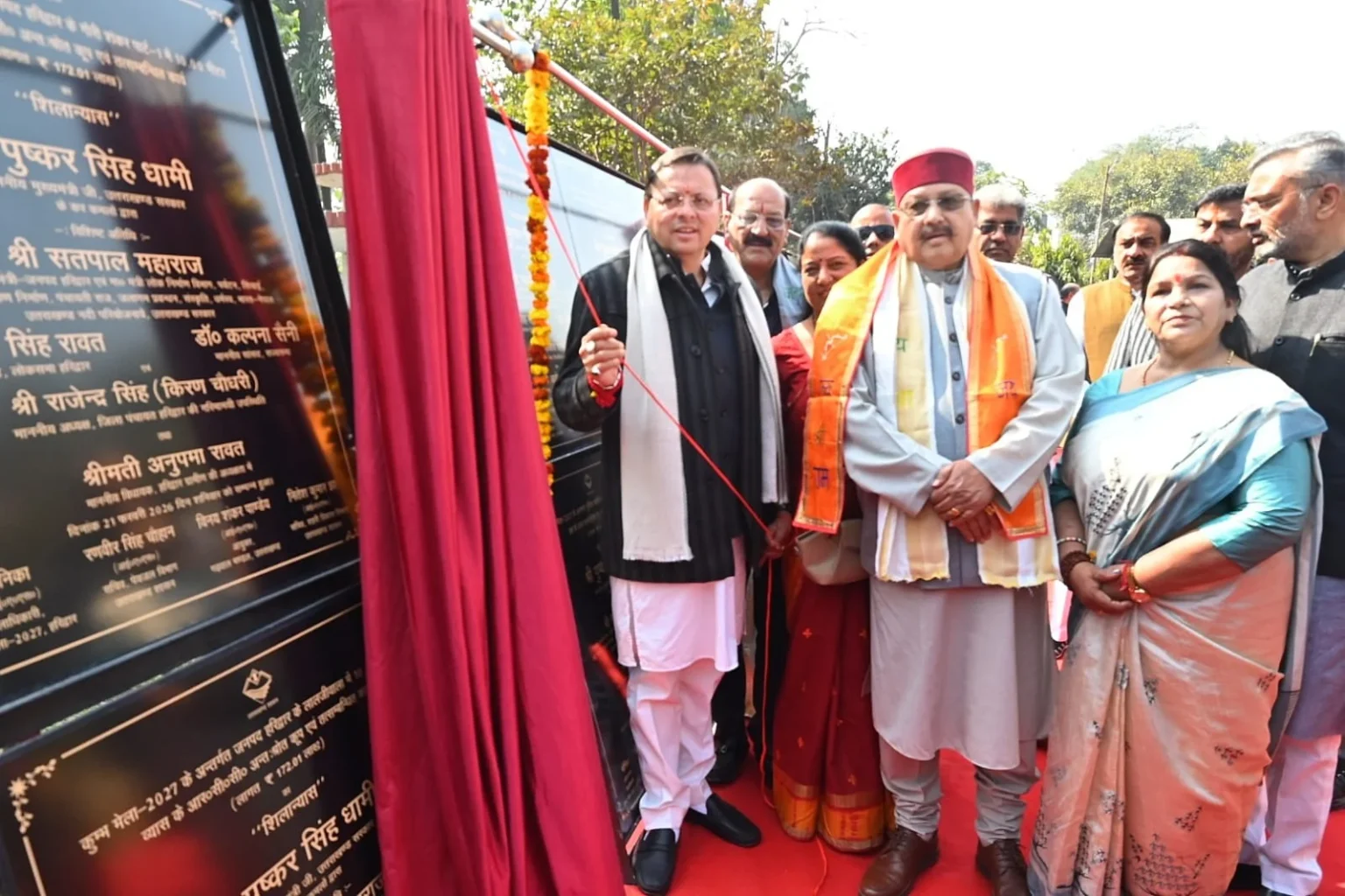 मुख्यमंत्री ने कुंभ मेला हरिद्वार हेतु रु. 234.55 करोड़ की लागत से 34 महत्वपूर्ण कार्यों का किया शिलान्यास