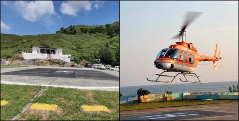 Almora–Pantnagar Heli Service शुरू: 5 घंटे का सफर अब 30 मिनट में, किराया ₹3800