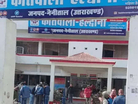 ऑनलाइन ट्रेडिंग का झांसा! युवक से वेबसाइट के जरिए 5.20 लाख की साइबर ठगी, मुकदमा दर्ज