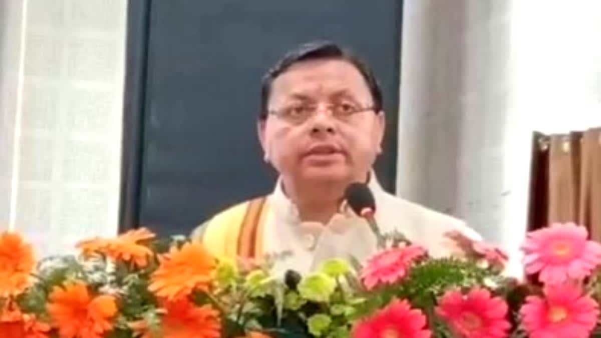 1200 675 25580275 thumbnail 16x9 pic aspera