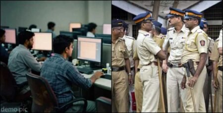 देहरादून में फर्जी कॉल सेंटर का पर्दाफाश: एयरलाइन जॉब के नाम पर 2.5 लाख की ठगी, 11 गिरफ्तार