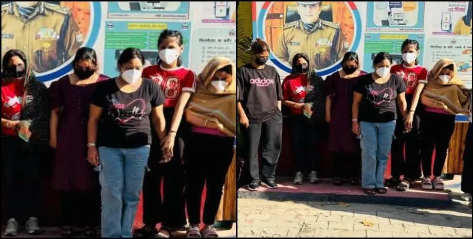 Spa Center Raid in Dehradun: बिना वेरिफिकेशन काम कर रहीं 7 महिलाएं पकड़ी गईं