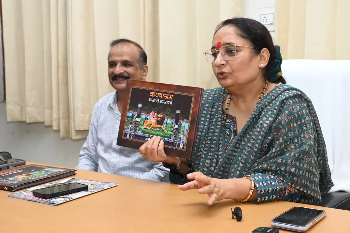 ‘कण्वाश्रम–भरत से भारतवर्ष’ पुस्तक को राष्ट्रीय स्तर पर मिला प्रथम पुरस्कार