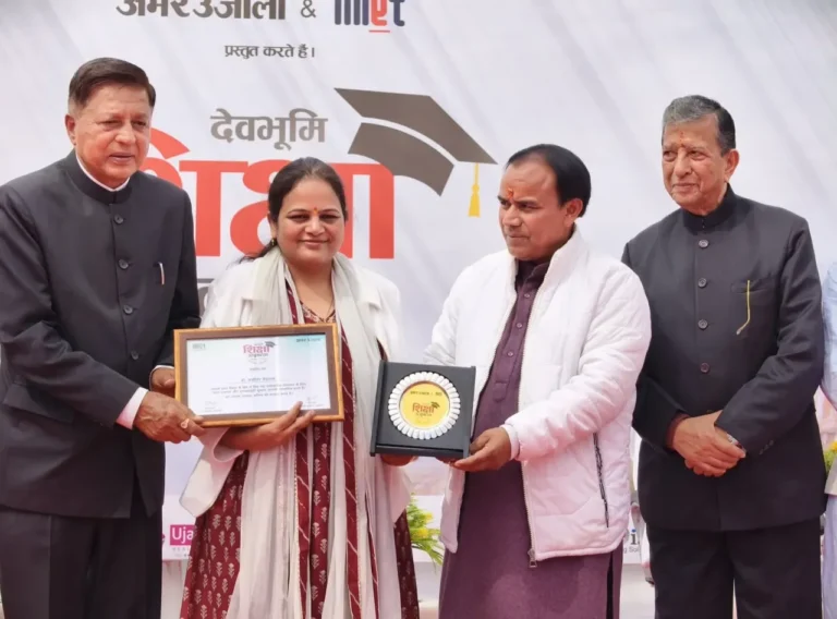 शिक्षा मंत्री डाॅ. रावत ने किया डायट भीमताल का औचक निरीक्षण