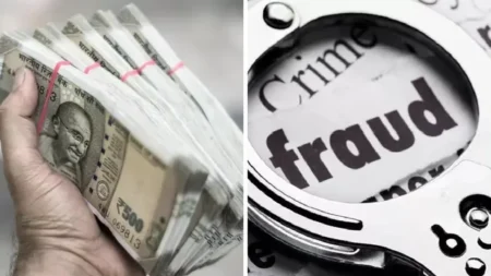 अर्बन कोऑपरेटिव बैंक घोटाला: पूर्व प्रबंधक पर मुकदमा, आबकारी विभाग की जांच तेज