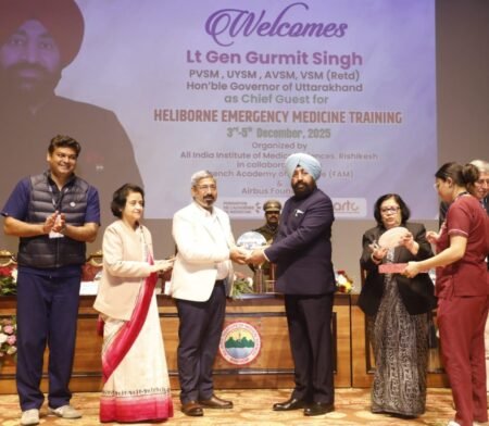एम्स ऋषिकेश में हेलीबोर्न इमरजेंसी मेडिसिन ट्रेनिंग शुरु, राज्यपाल ने किया उद्घाटन