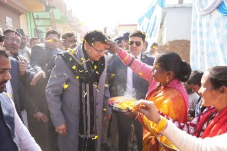 मुख्यमंत्री ने थौलधार में प्रथम खेलकूद एवं सांस्कृतिक महोत्सव में किया प्रतिभाग मुख्यमंत्री ने थौलधार में प्रथम खेलकूद एवं सांस्कृतिक महोत्सव में किया प्रतिभाग