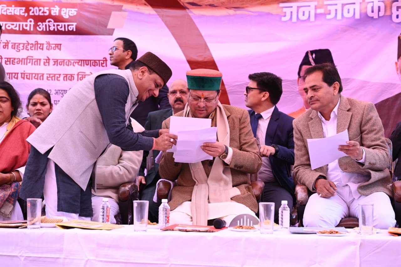 CM धामी की घोषणा: यमुनोत्री क्षेत्र बनेगी उत्तराखंड की आदर्श विधान सभा, कई मांगों पर जल्द होगा शासनादेश