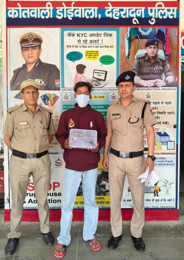 दून पुलिस ने चैकिंग अभियान में अवैध 12 बोर के देसी तमंचे के साथ 01 अभियुक्त को किया गिरफ्तार