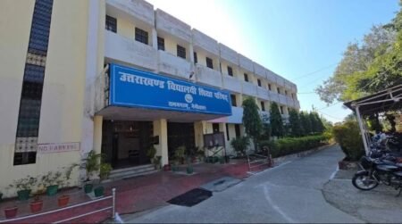 उत्तराखंड शिक्षा विभाग में बड़ा प्रशासनिक फेरबदल, नौ अधिकारियों को पदोन्नति के बाद नई तैनाती
