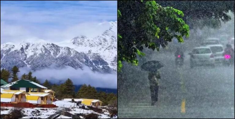 उत्तराखंड Weather Update: बारिश से बदला मौसम, ऊंचाई वाले इलाकों में बर्फबारी संभव