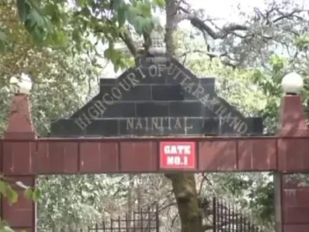 नैनीताल जिला पंचायत चुनाव बवाल- हाईकोर्ट का सख्त रुख:CB-CID अधिकारी और 5 बीडीसी सदस्य 10 दिसंबर को व्यक्तिगत रूप से तलब