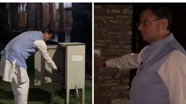 देहरादून में ‘अर्थ आवर’ का असर: 1 घंटे में 600 मेगावाट बिजली बचत