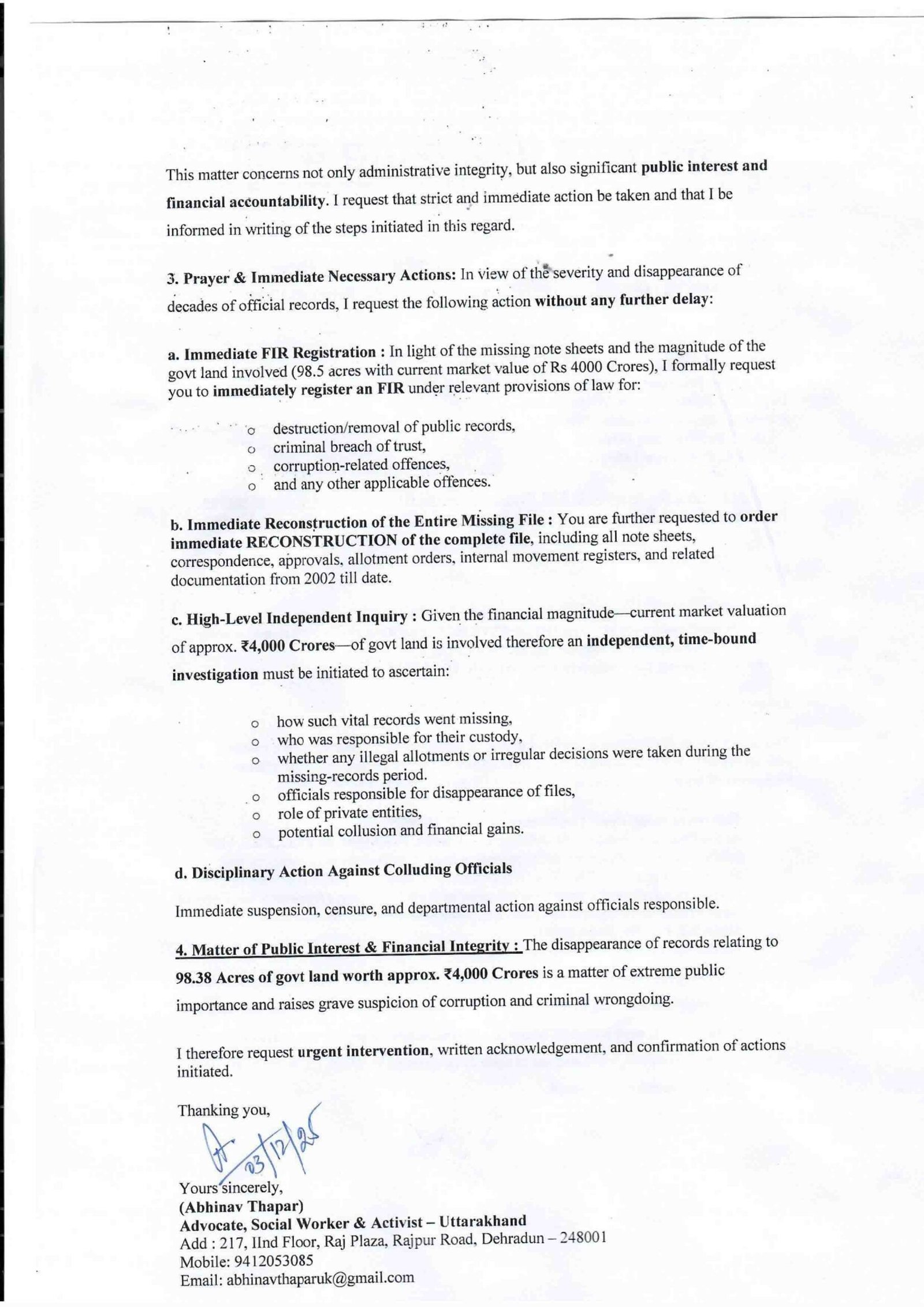 ltr SIIDCUL For FIR 13 dt. 03.12.2025 2 scaled