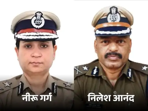 उत्तराखंड में 15 आईपीएस अधिकारियों के तबादले:तृप्ति भट्ट को अपर सचिव गृह की जिम्मेदारी, फायर पुलिस अधीक्षक का भी प्रभार 1 whatsapp image 2025 12 12 at 65209 pm 1765545886